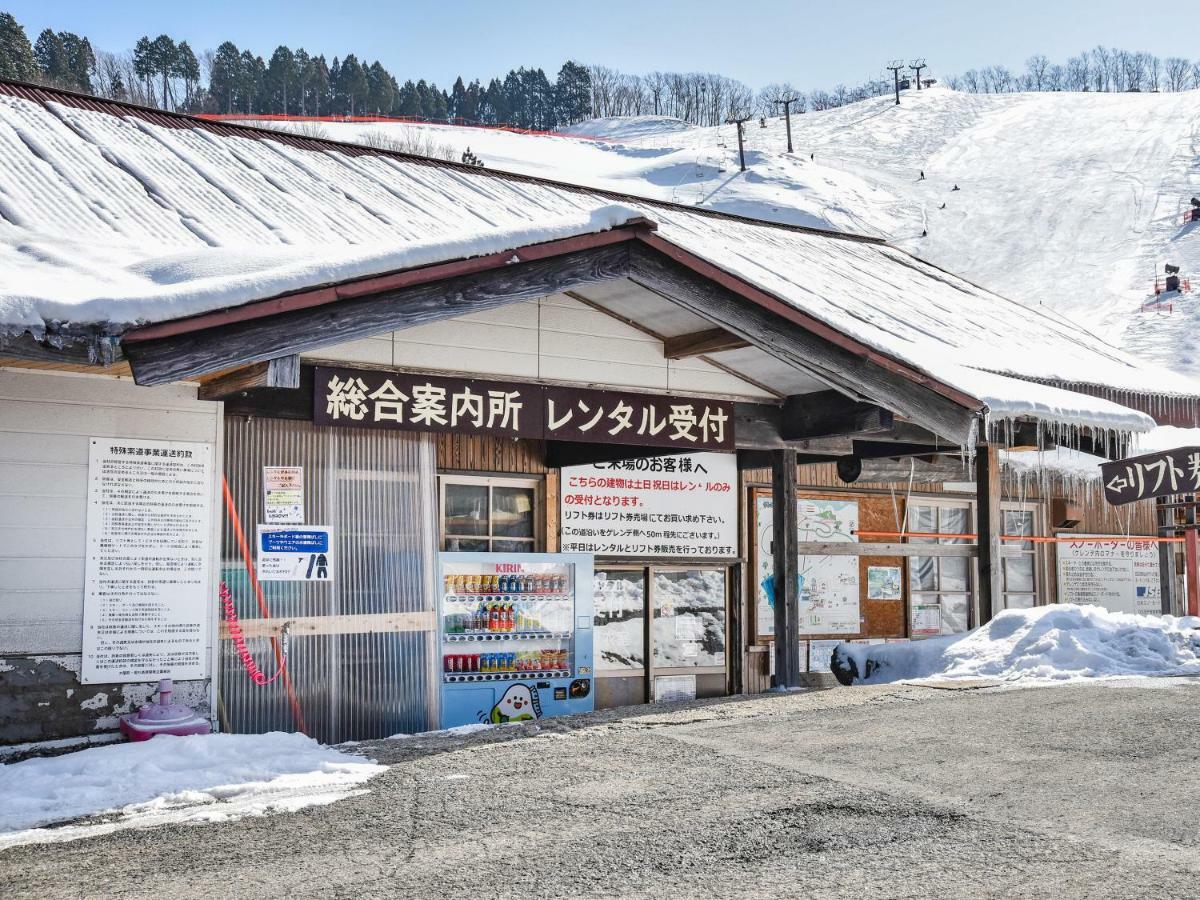 Lodge Fujinashi Yabu  Eksteriør billede